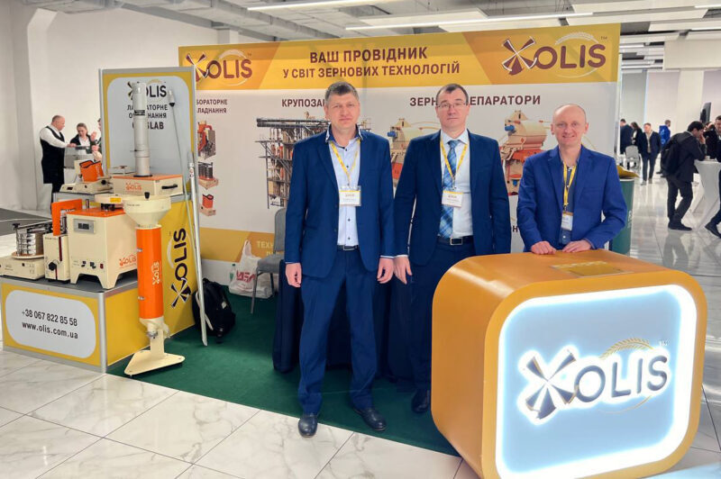 The OLIS company took part in the Agro Ukraine Summit-2024 on February 2