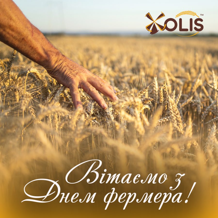 HAPPY FARMER’S DAY IN UKRAINE!!!!