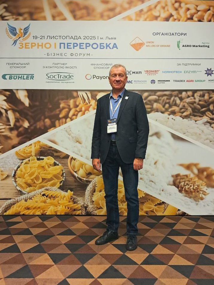 Співзасновник компанії OLIS, доктор технічних наук Олександр Верещинський бере участь у форумі «Зерно і переробка 2025