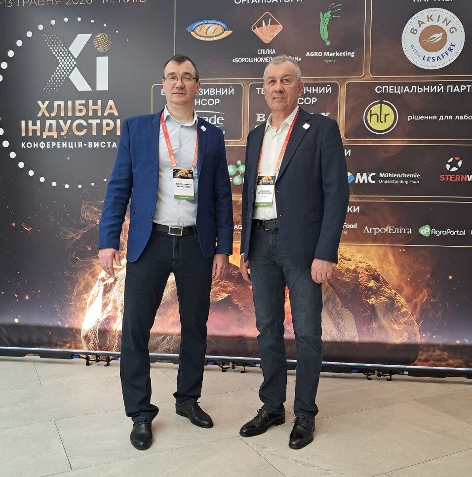 OLIS at the “Bread Industry 2026” Forum