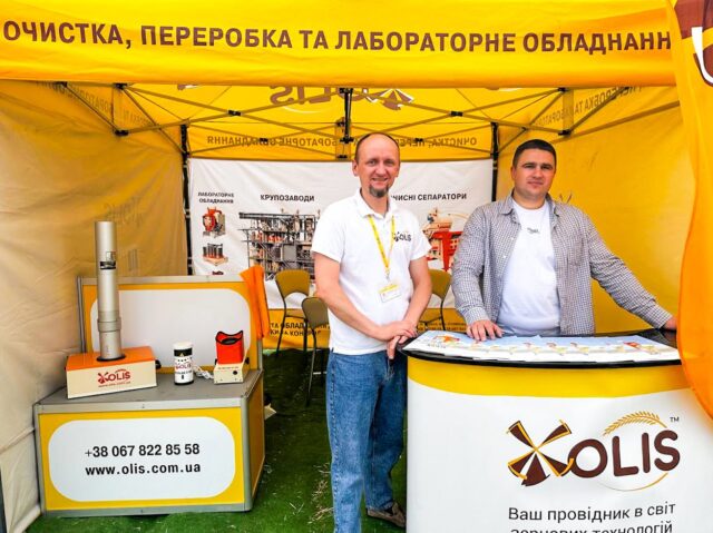 OLIS взяв участь у Дні поля «AGRO Кіровоградщина 2026»