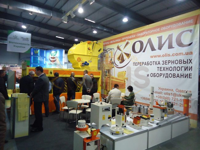 OLIS Ltd. took part in the exhibition InterAgro Complex – 2015