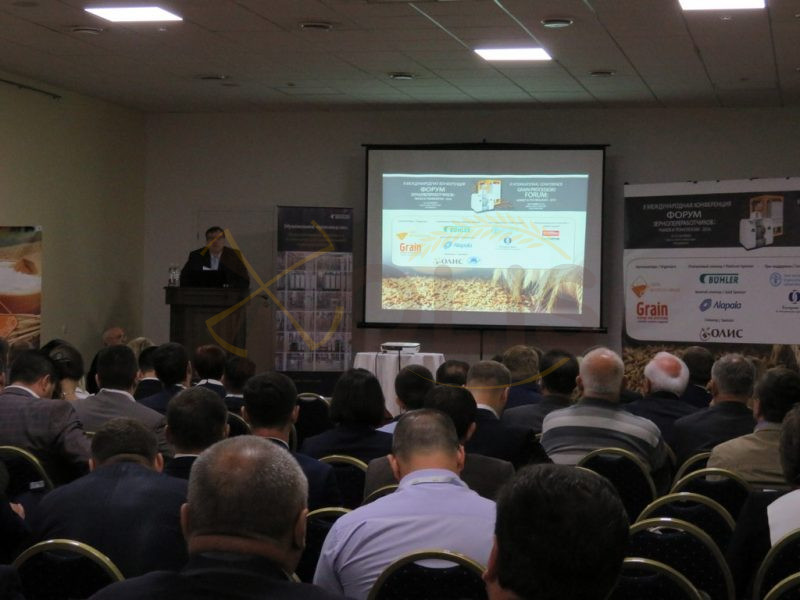 On 22-23 September, the second international conference “Grain Processors Forum: Market and Technologies – 2016” was held in Odessa.