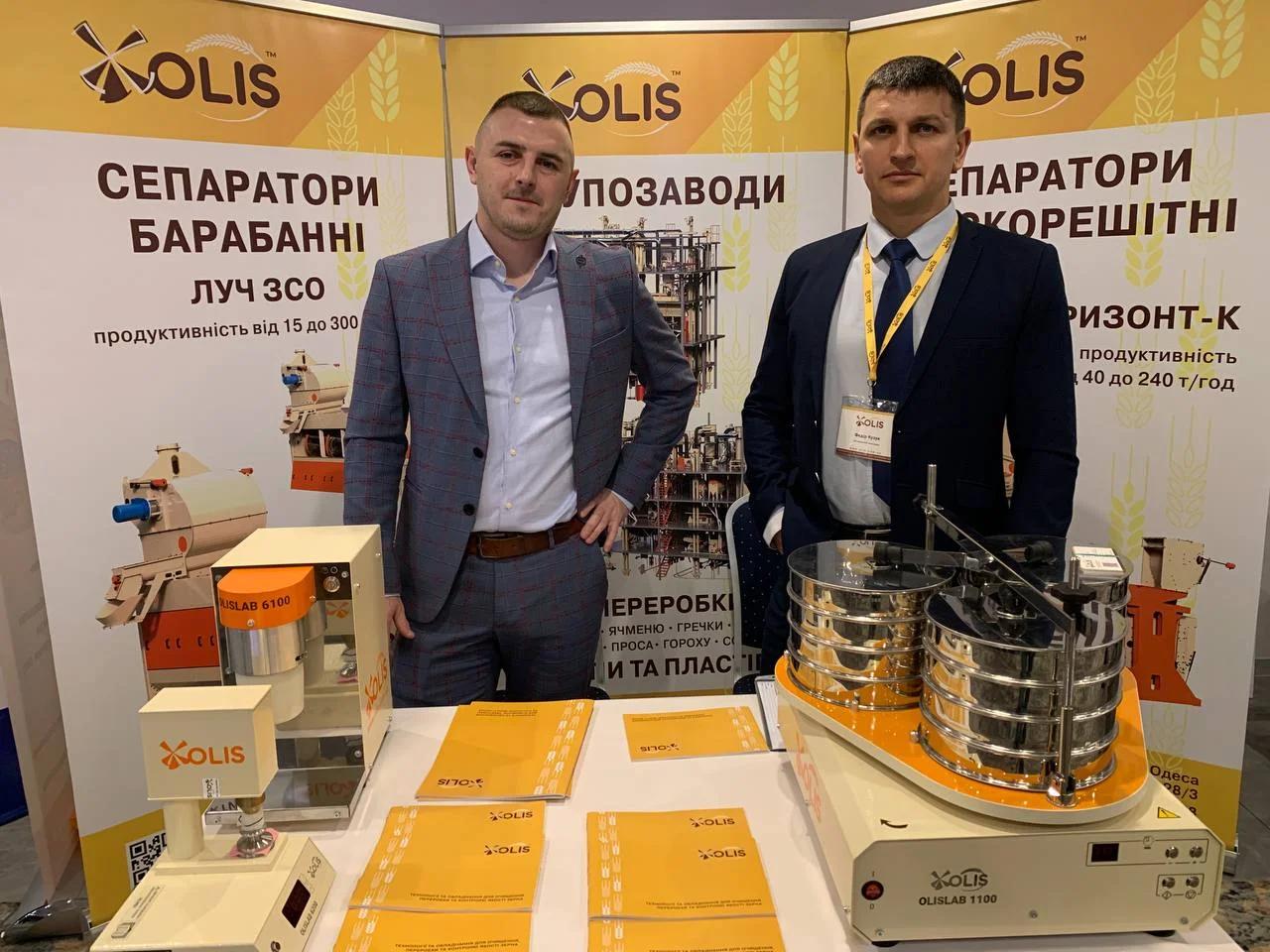 OLIS company at the forum in Lviv – we are taking the elevator industry to a new level of development!