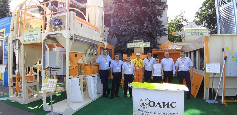 OLIS at the AGRO-2019 exhibition