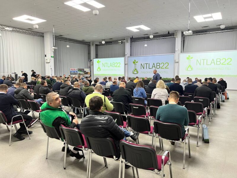 The OLIS company took part in the “No-till Laboratory” conference