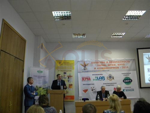 Ltd “Olis” succeeded in the III International conference “The quality and safety of grains, flour and mixed feed ”.