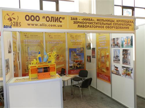 LLC “OLIS” took part in the Kazakhstan international exhibition “KazAgro’2013”