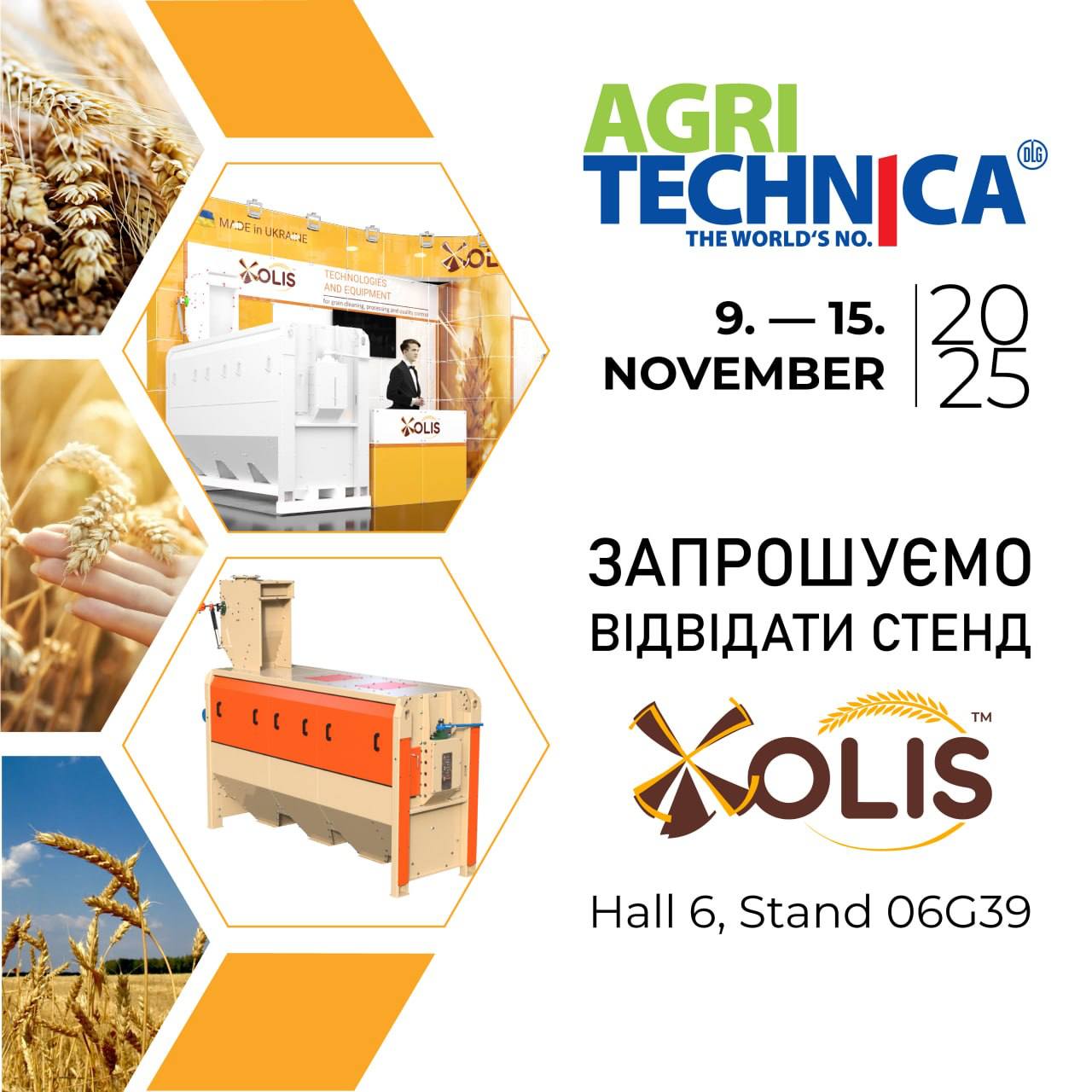 🌾 OLIS at AGRITECHNICA 2025 — Ukrainian Technologies Driving Global Agriculture