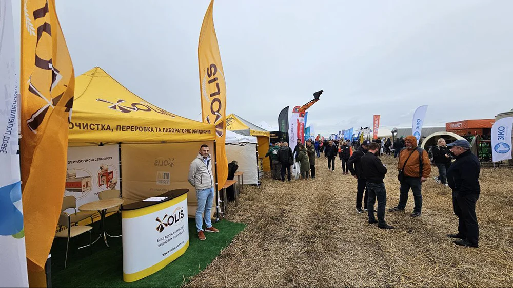 Ці два дні команда OLIS на Дні поля AGRO Тернопіль 🌾