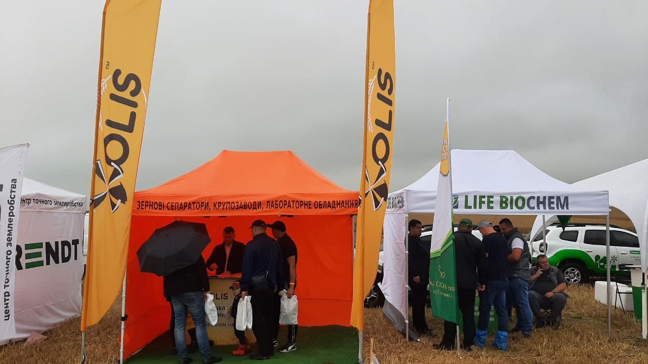 OLIS took part in the UKAB AGROTECHNOLOGY event