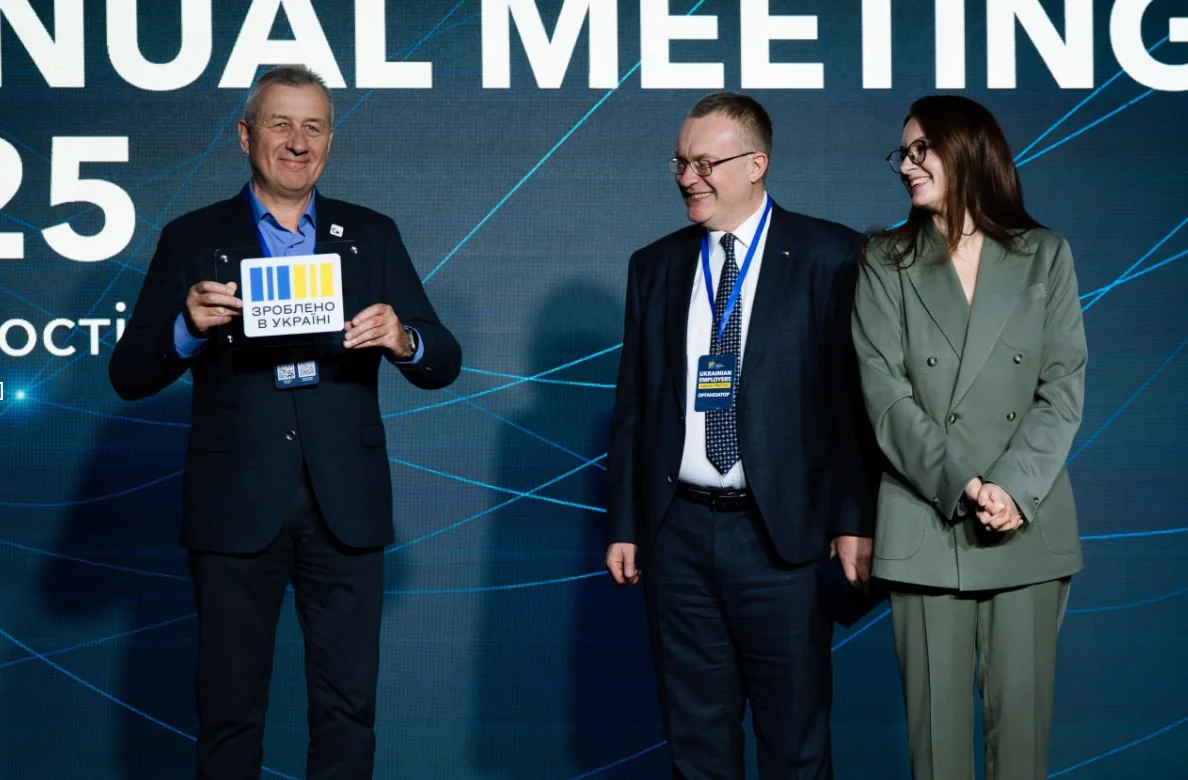 Відзнака для OLIS від Федерації роботодавців України