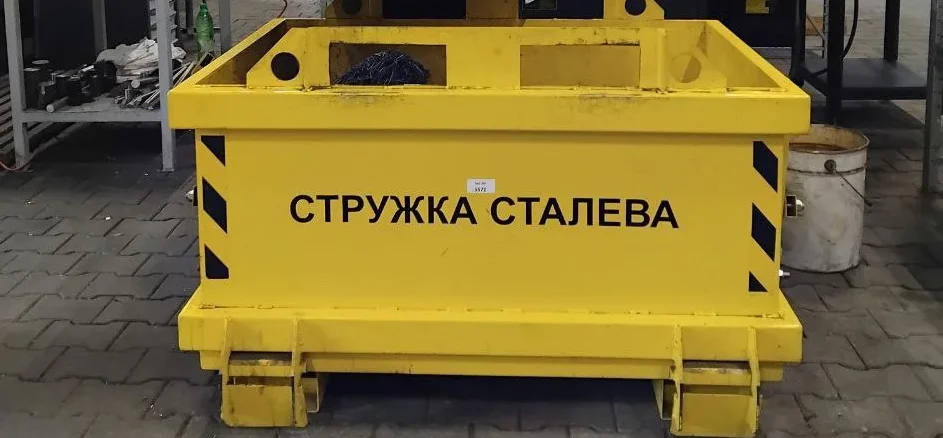 Контейнеры с откидным дном