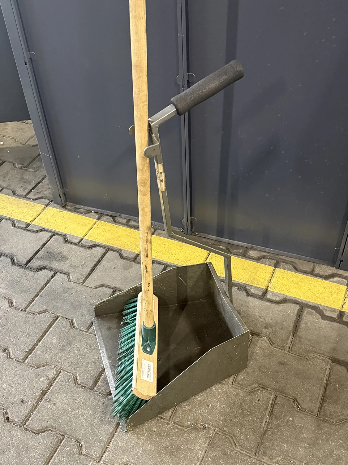 Совок